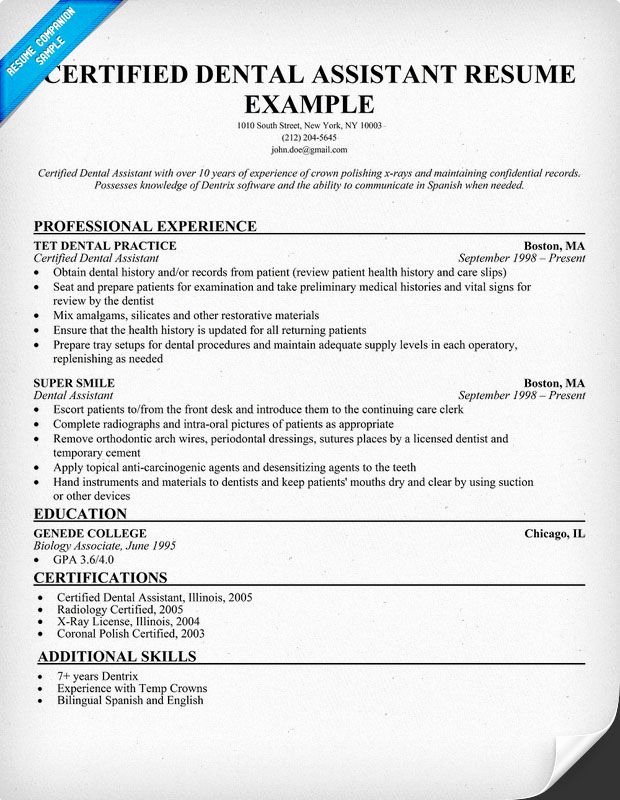 Certified Dental assistant Resume Example Dentist Health