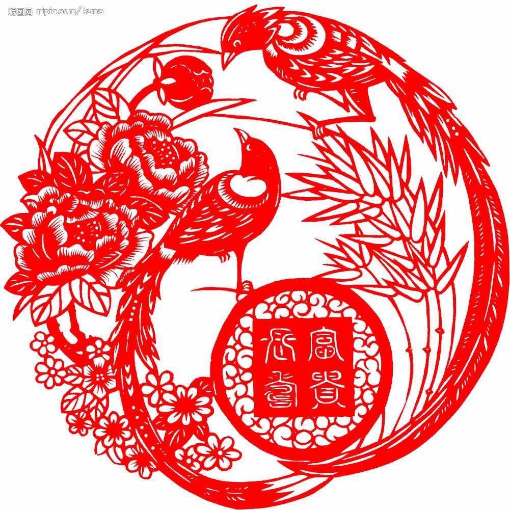 Chinese Paper Cutting Templates Printable