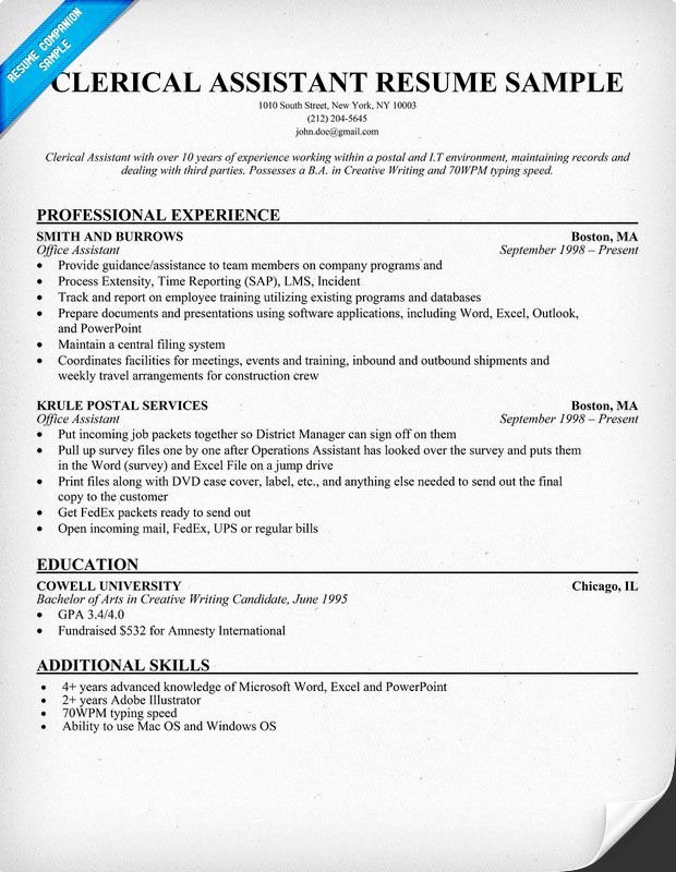 Clerical assistant Resume Example Resume Panion