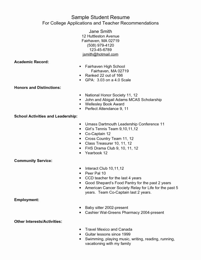 College Activity Resume Best Resume Collection