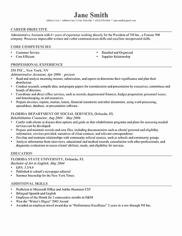College Application Resume Objective Best Resume Collection