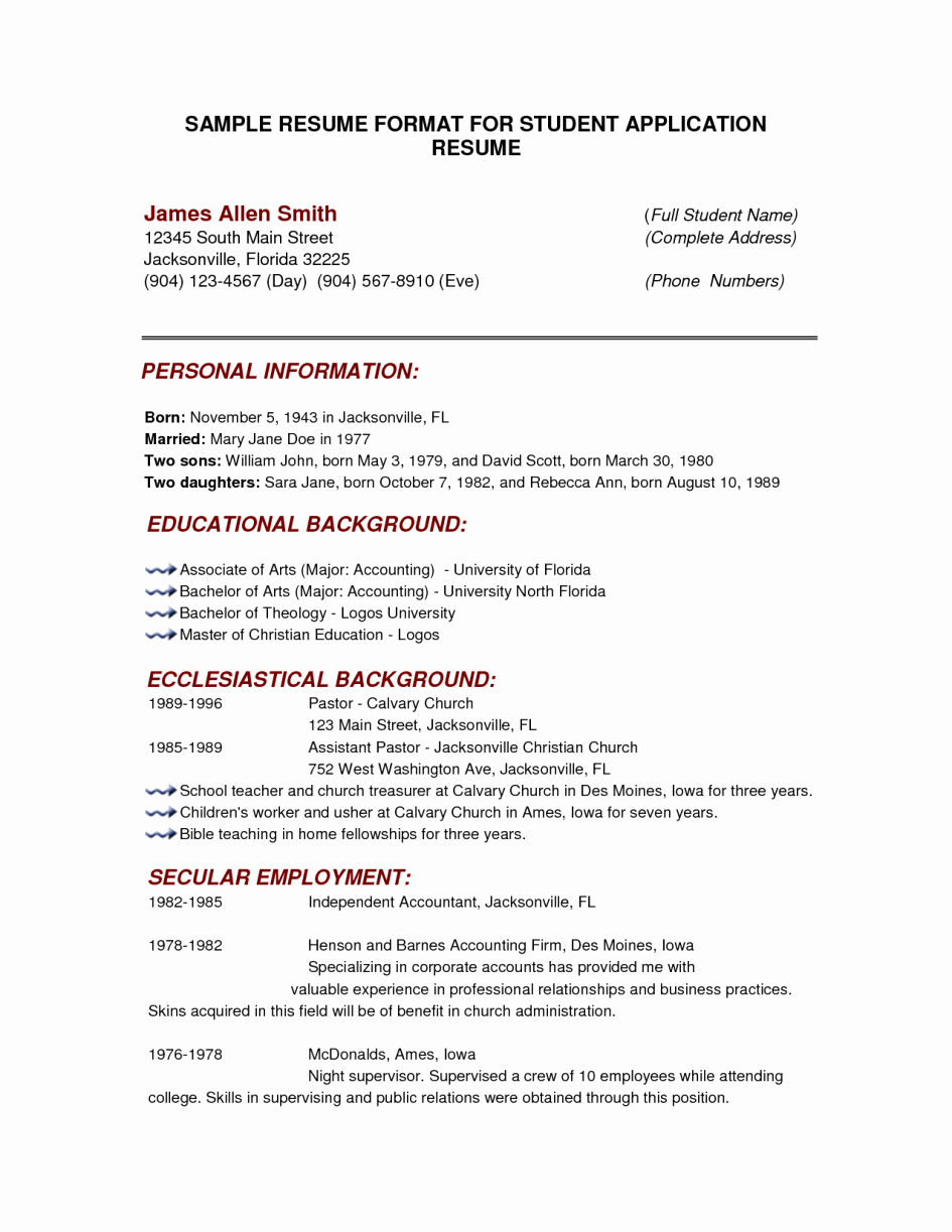 College Application Resume Template