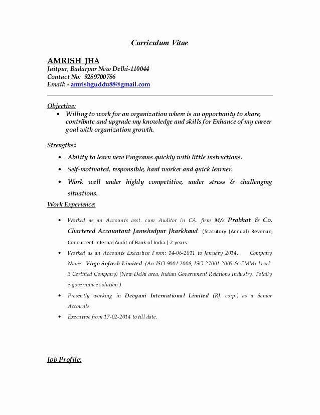 Copy Of Resume Updated Rj Corp