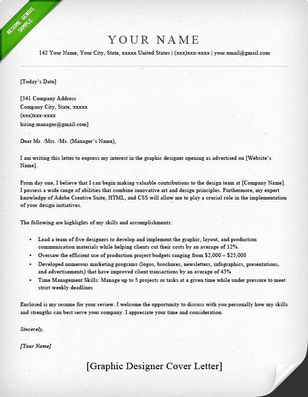 Creative Graphic Design Cover Letter Examples