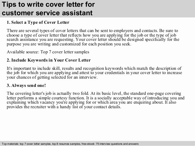 Customer Service assistant Cover Letter