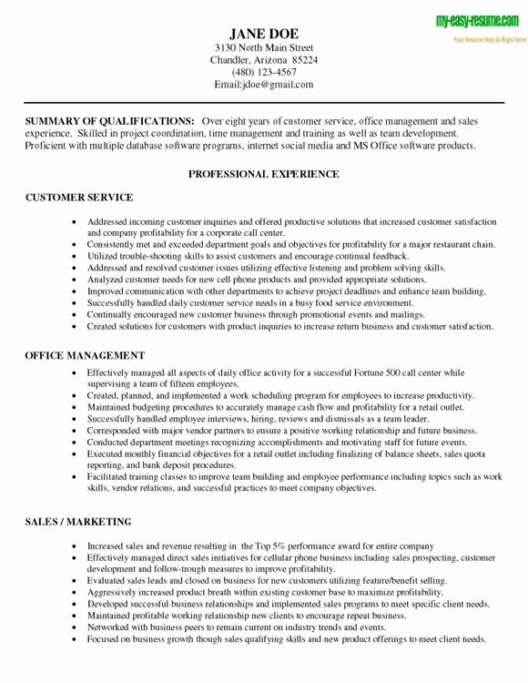 customer service qualifications resume