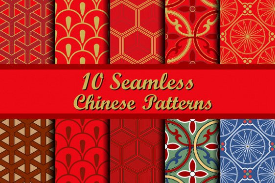 now chinese paper cutting patterns templates designtube