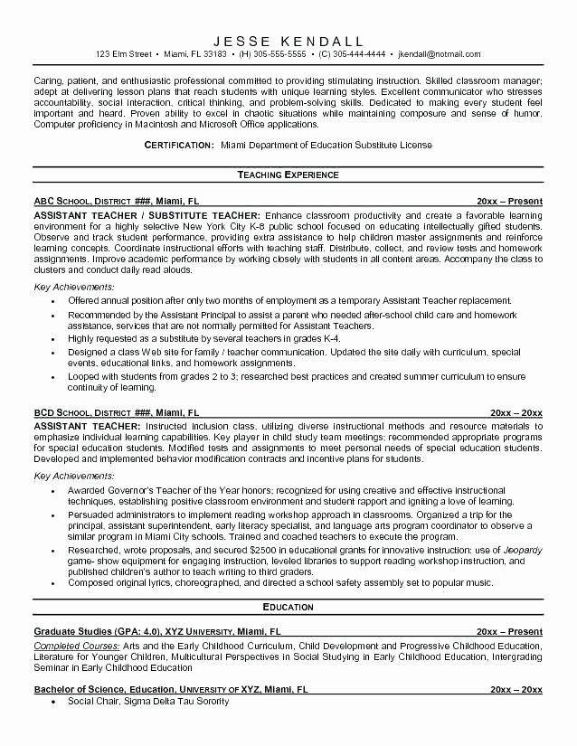 Early Childhood Resume Objective
