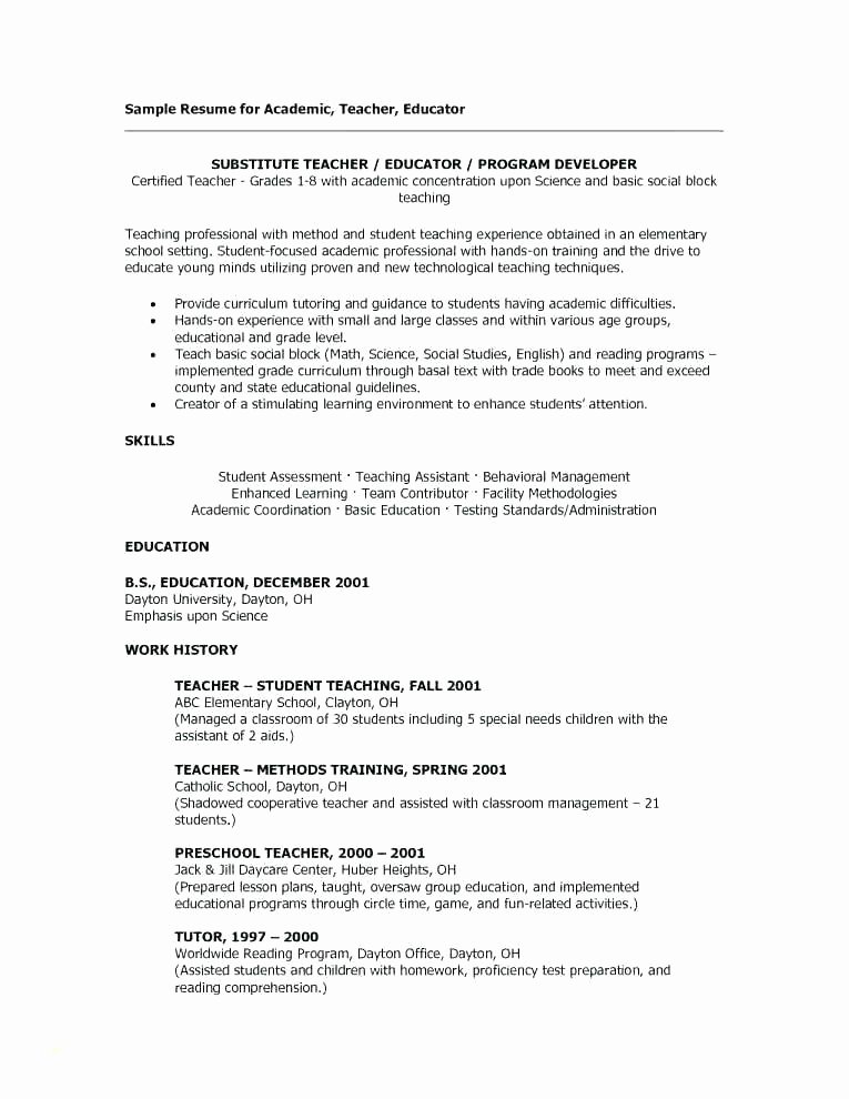 simple resume builder