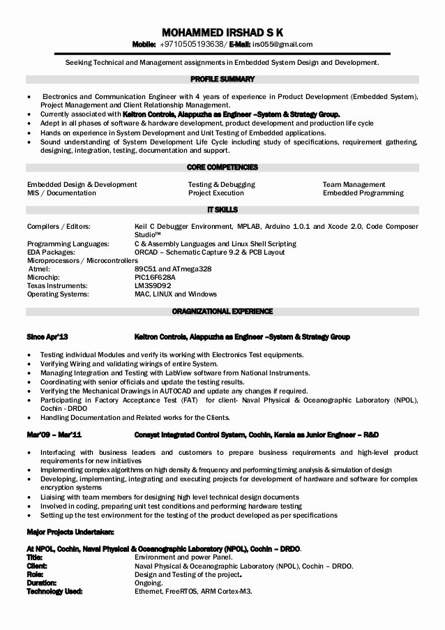 Electronics Engineer Resume foramt