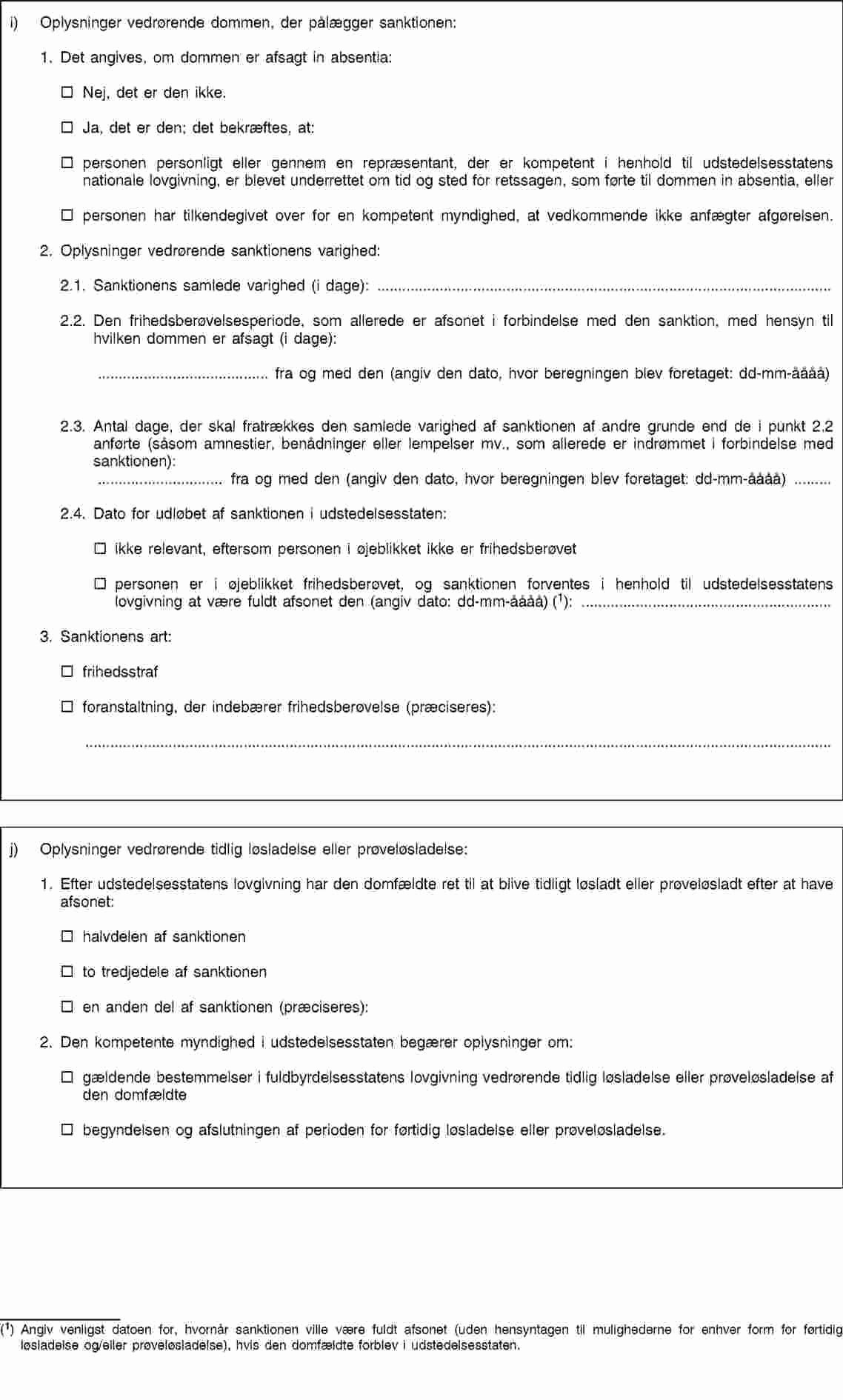 Emergency Room Release form Template