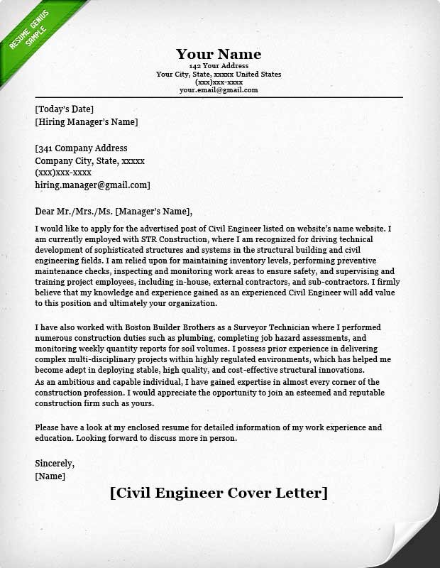 Engineering Cover Letter Templates