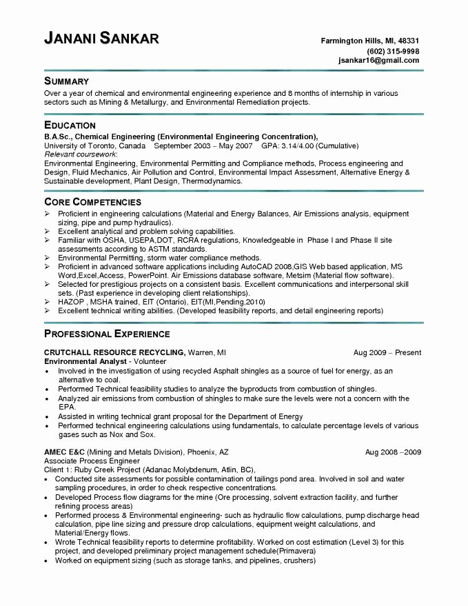 Engineering Internship Resume