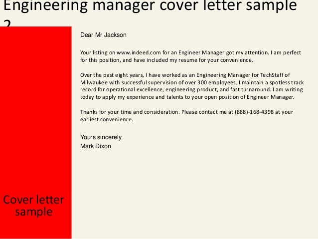 Engineering Manager Cover Letter