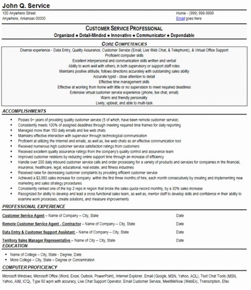 entry level customer service resume sample