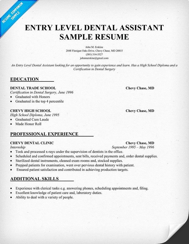Entry Level Dental assistant Resume Sample Dentist