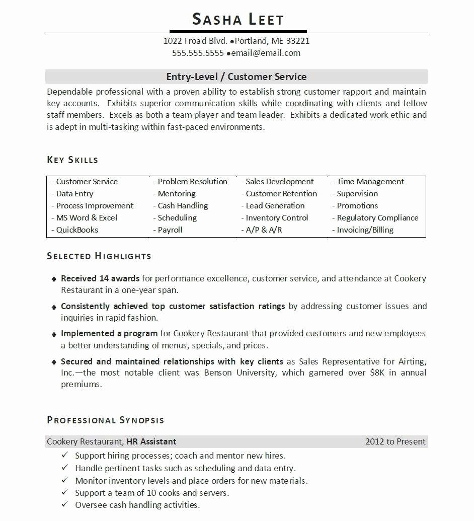 Entry Level Job Resume Qualifications Skills for Resume