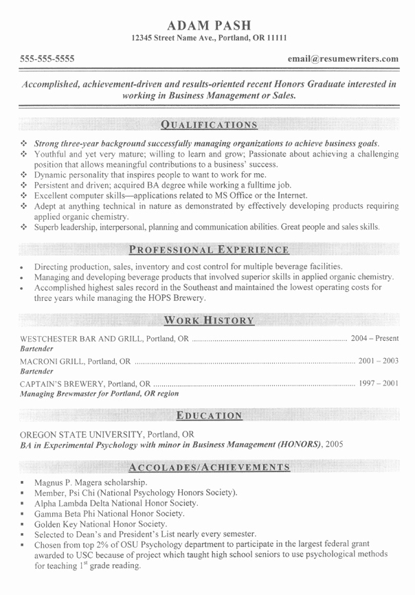 Entry Level Resume Example Sample First Job Resumes