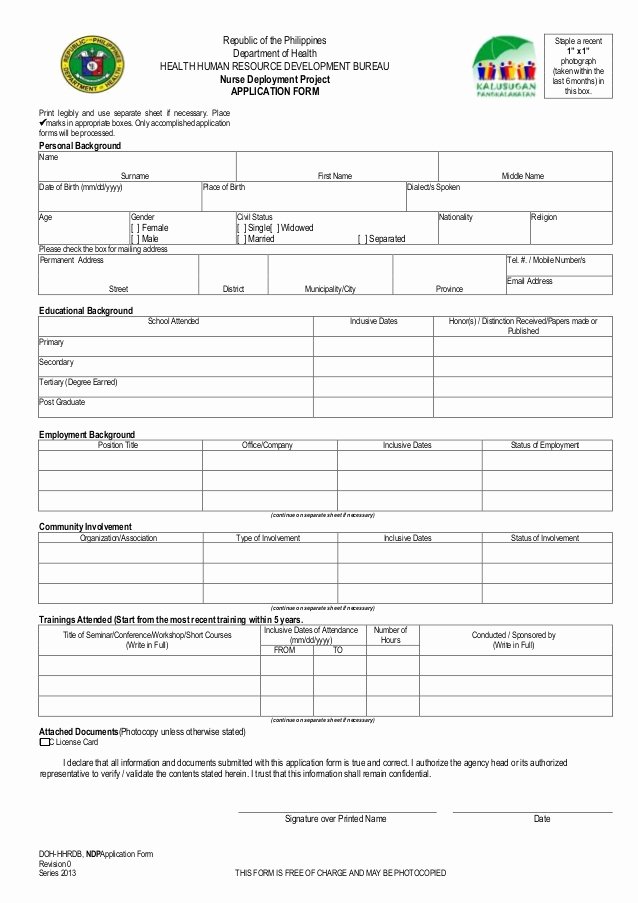 Eprn Application form 2014 1