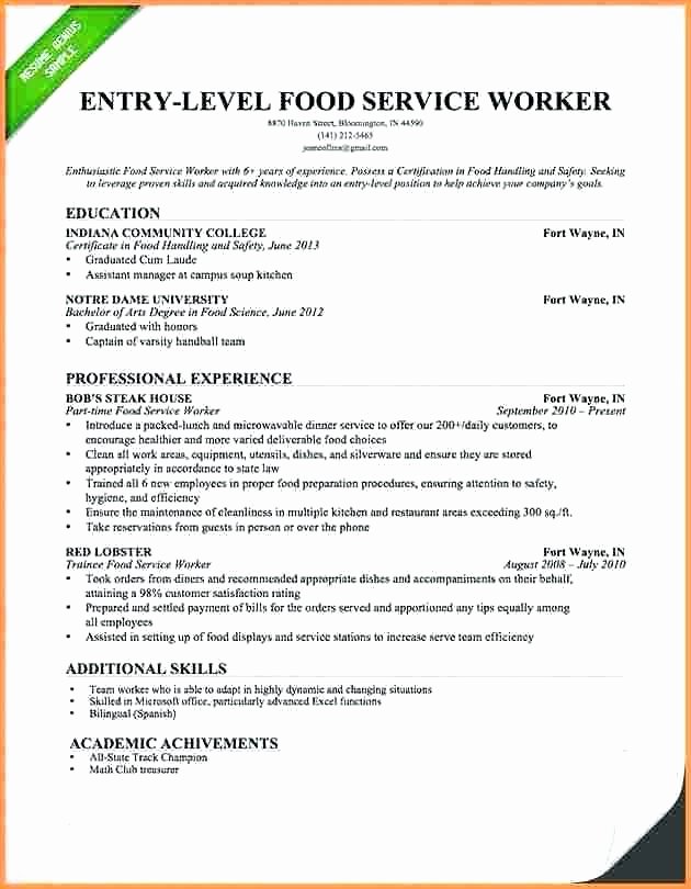 fast food resume sample