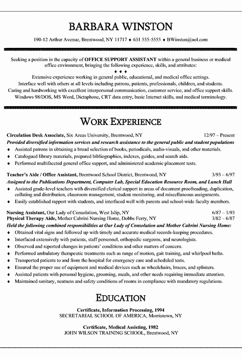 Fice assistant Resume Resume Examples