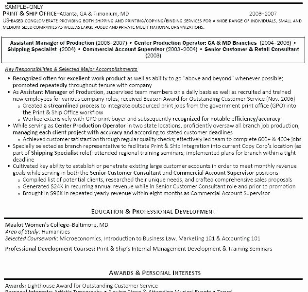 office depot resume printing