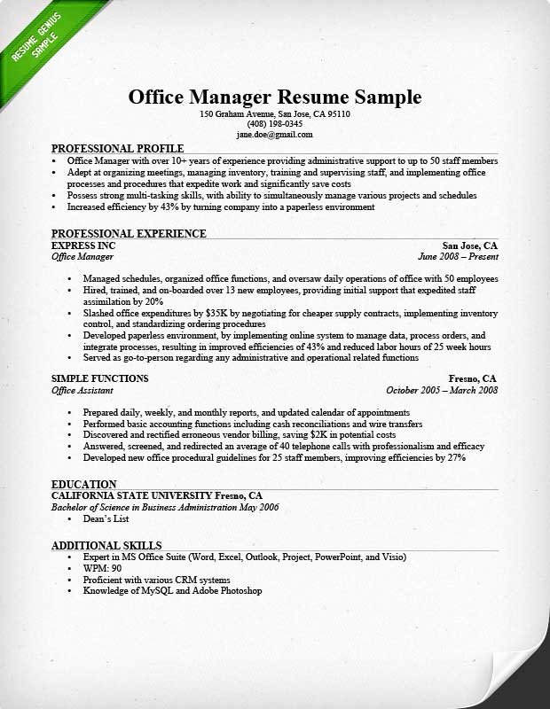 Fice Manager Resume Sample &amp; Tips