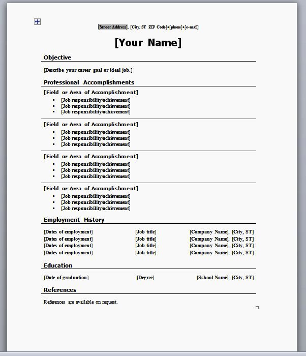 Fill In Blank Printable Cv Resume Template