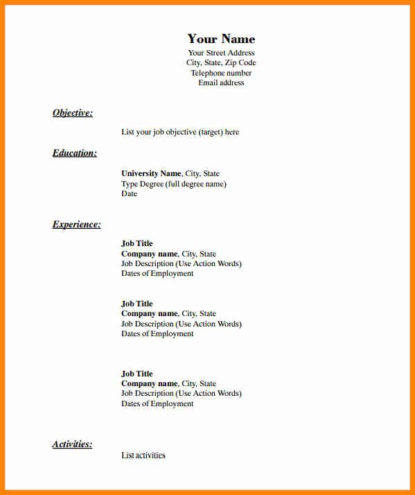 Free Blank Resume Templates for Microsoft Word