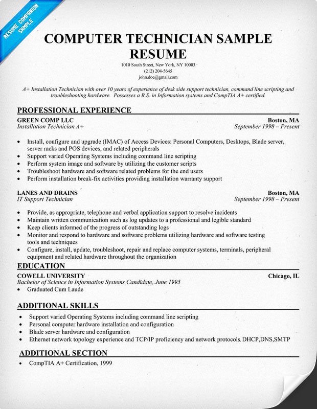 Free Puter Technician Resume Example Resume Panion