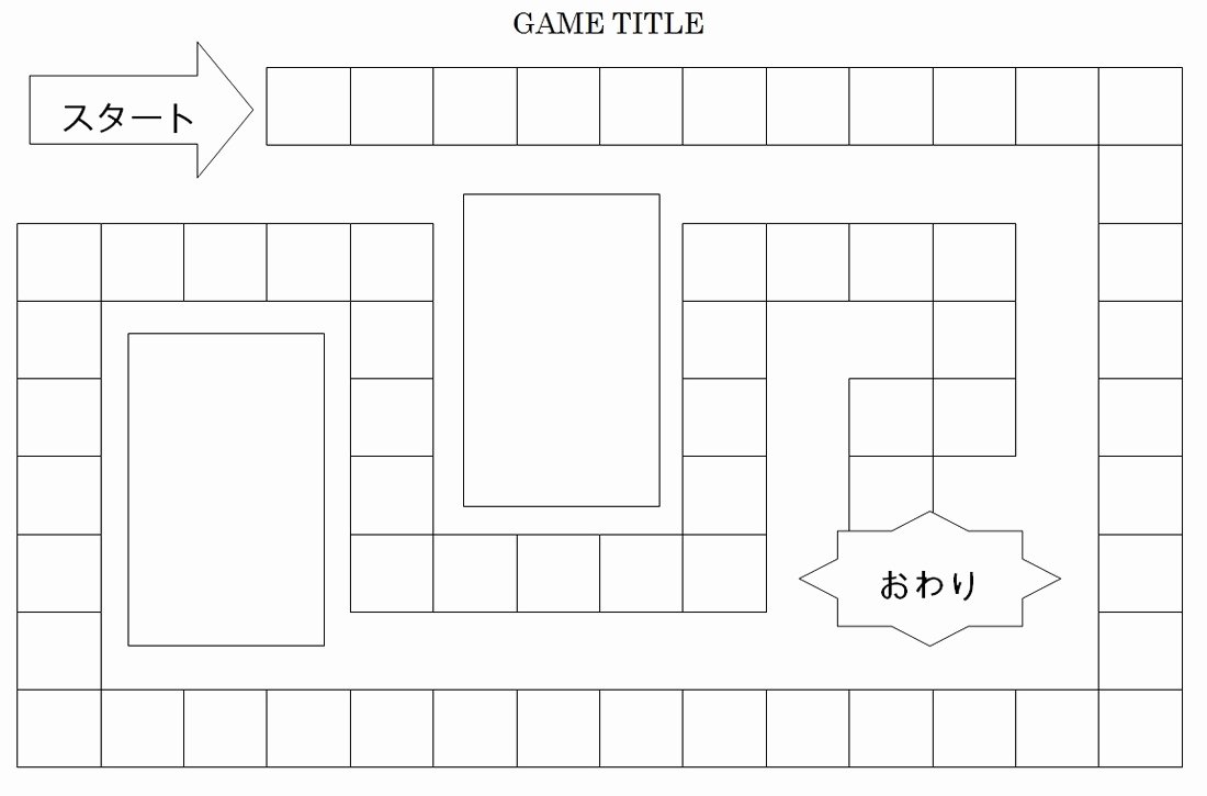 Game Board Template Download D96fc67b0c50 Proshredelite