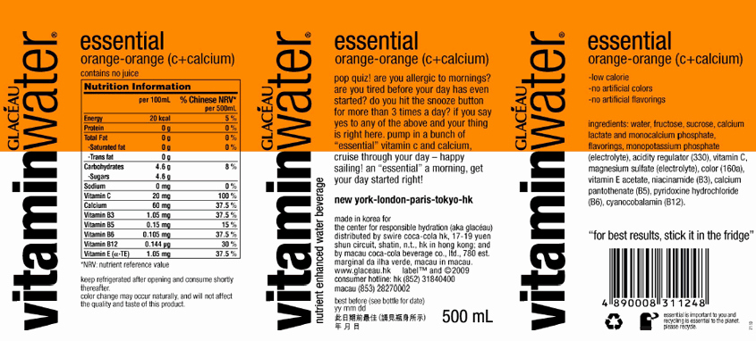 Glaceau Vitamin Water Nutrition Label Nutrition Ftempo