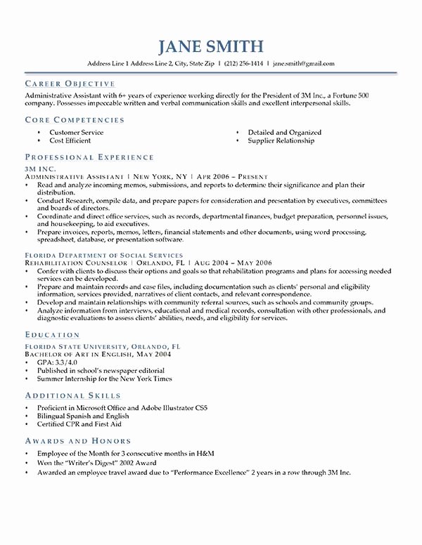 Good Objective to Put Resume Best Resume Gallery