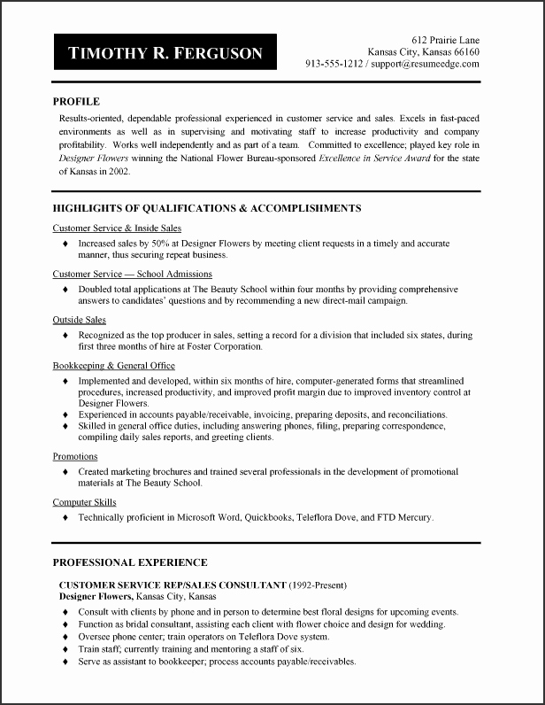 Good Resume Objectives for Retail