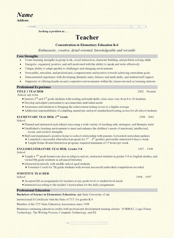 grade school teacher resume example