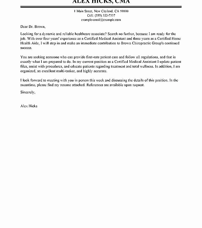 healthcare administration cover letter examples