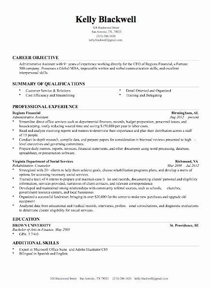 High School Resume Builder