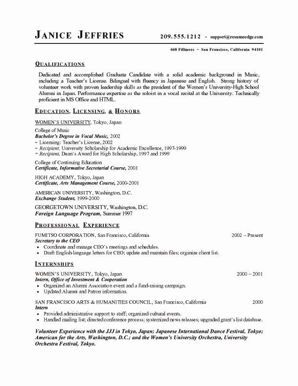 High School Student Resume Templates for Collegesample