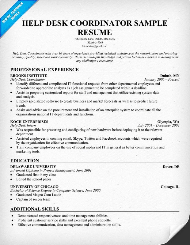How Does A Resume Help