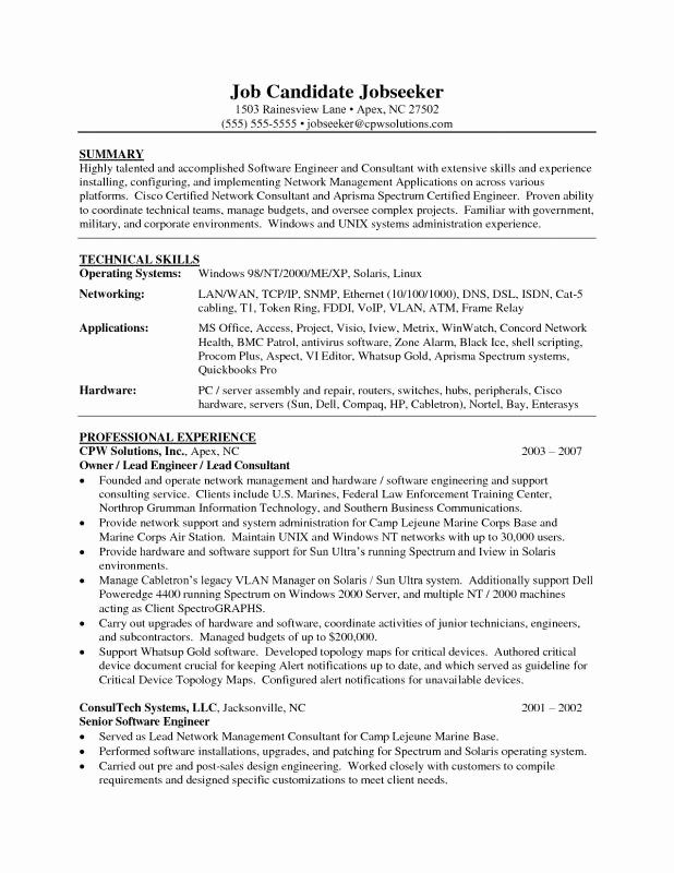 How to List software Skills Resume