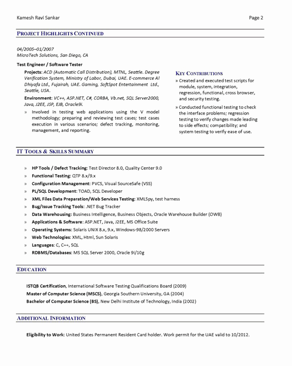 How to List software Skills Resume