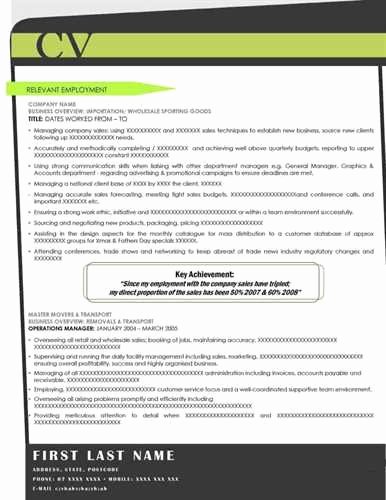 How to Upload A Resume Line