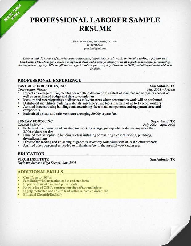 How to Write A Resume Skills Section