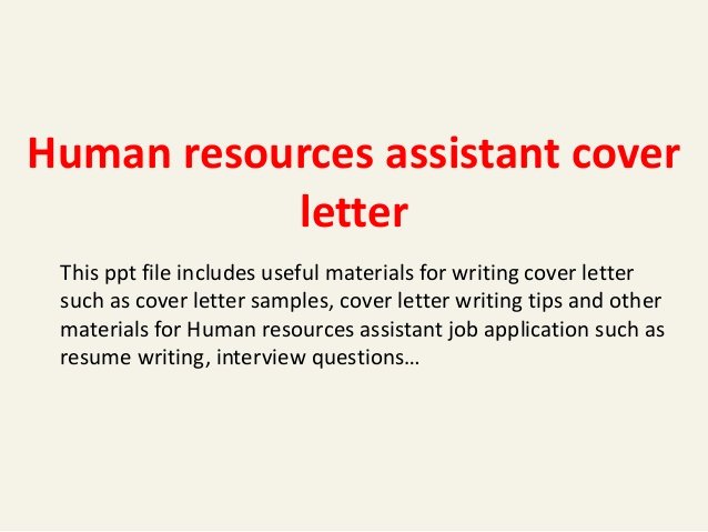 Human Resources assistant Cover Letter