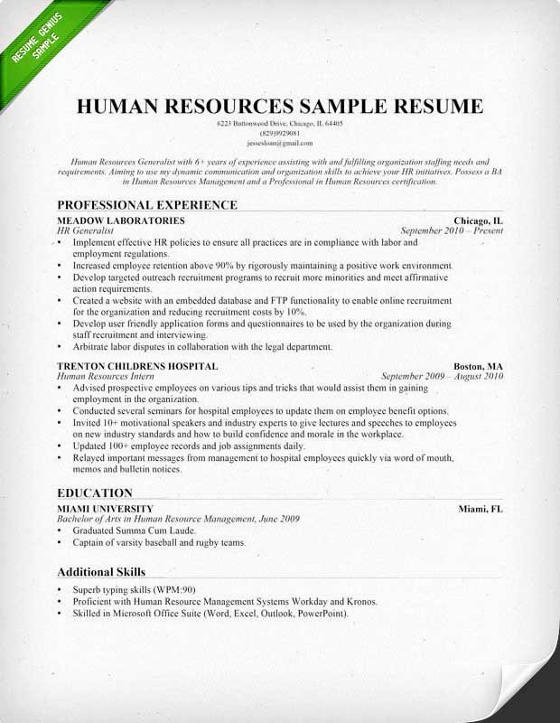 Human Resources Hr Resume Sample &amp; Writing Tips