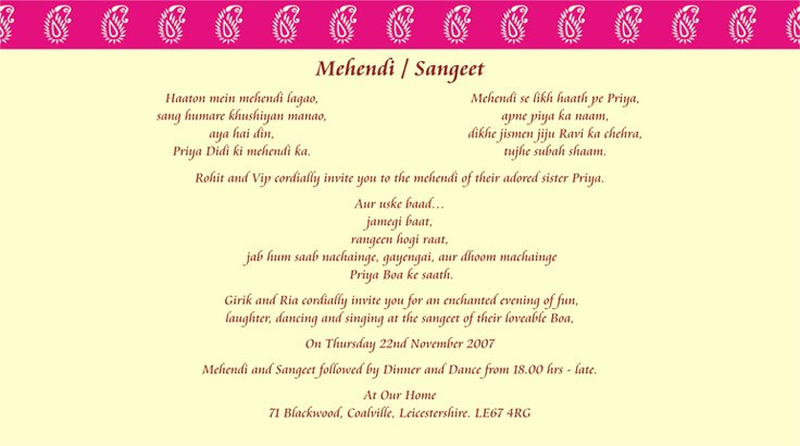 Indian Wedding Invitation Wording Template Shaadi Bazaar