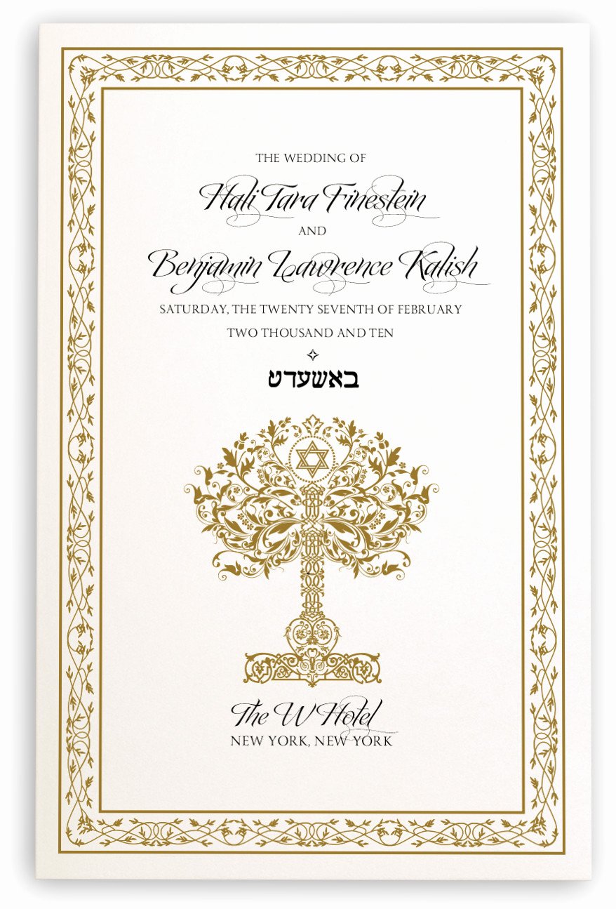 Jewish Wedding Programs and Jewish Program Wording