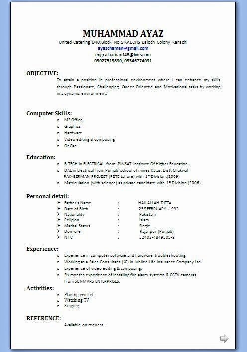 Job Resume format Download Pdf