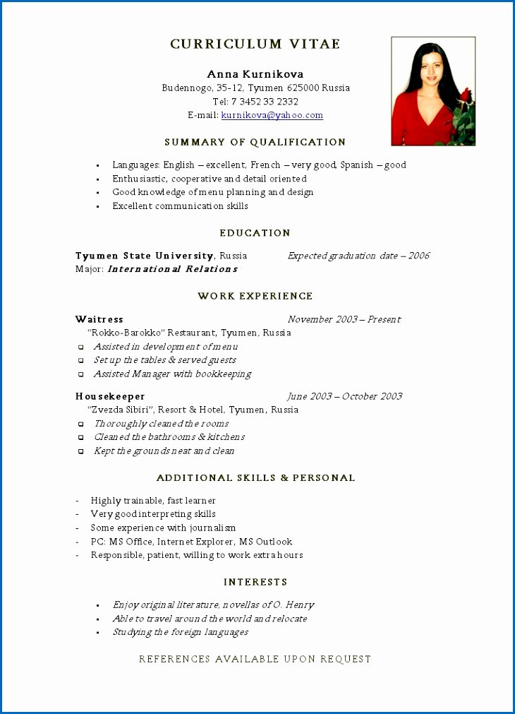 Job Resume Template Basic Resume for First Job Tjhtta