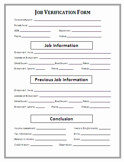 Job Verification form